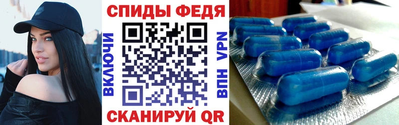АМФ 98%  Заполярный 