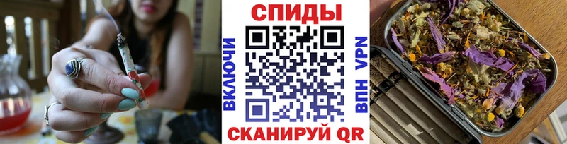 Бутират оксибутират  mega   Заполярный  где найти  