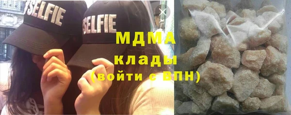 mdpv Алексин