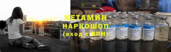 mdpv Алексин