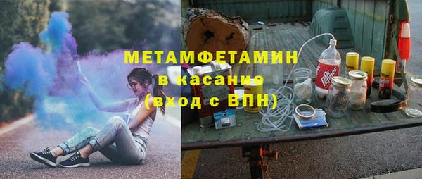 меф Алексеевка