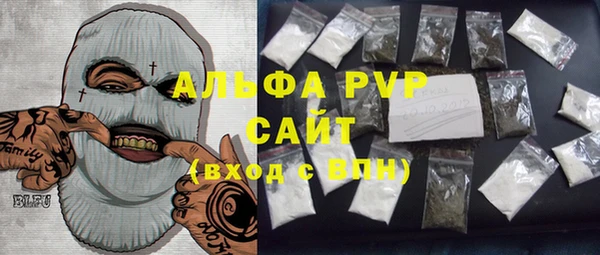 меф Алексеевка