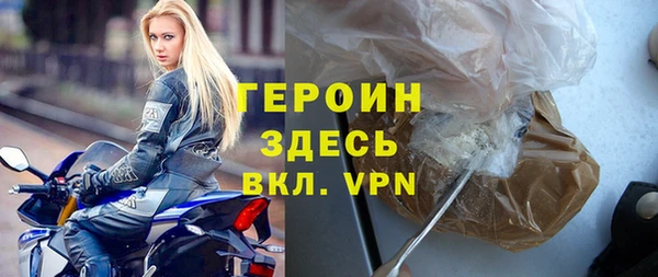 mdpv Алексин