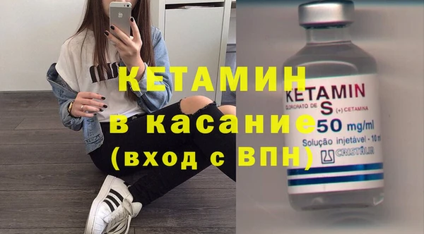 меф Алексеевка