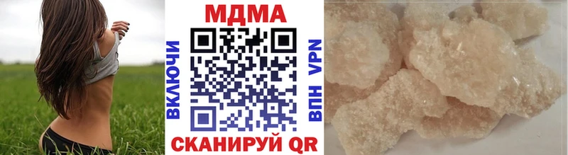 omg сайт Заполярный МДМА crystal