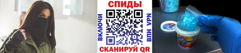 Метамфетамин винт  Заполярный 