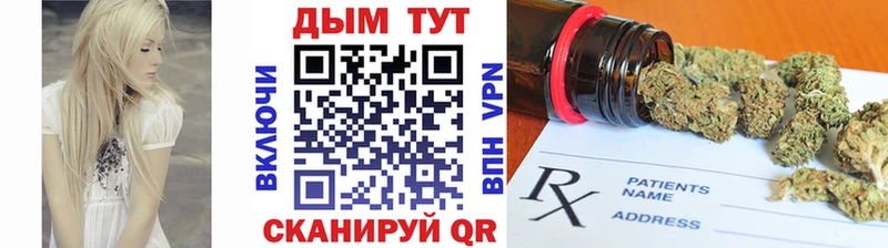 darknet состав  Заполярный  Марихуана конопля 